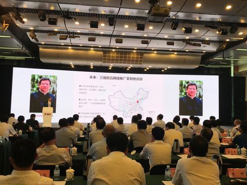 作為受托管理央企扶貧基金的中央企業(yè),國投是央企中唯一的投資控股